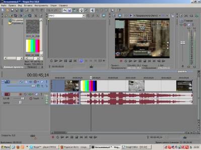 скачать sony vegas pro 10 njhtyn